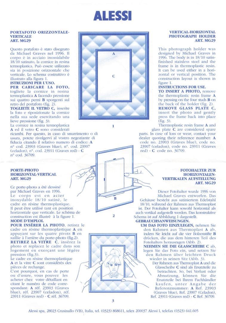 デッドストック★ALLESSI フォトフレーム セラドン★アレッシーQMG29C