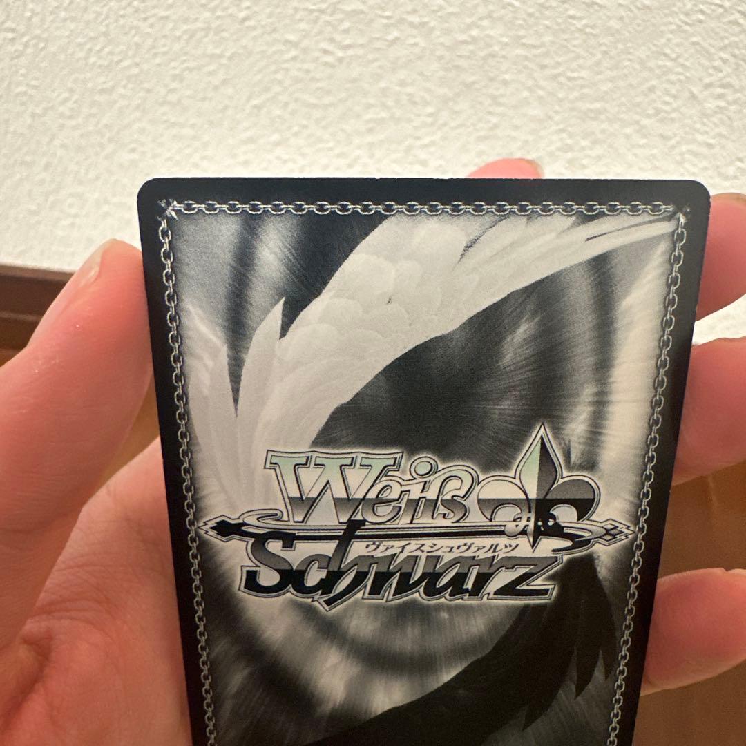 アスナ トレーディングカード 8000