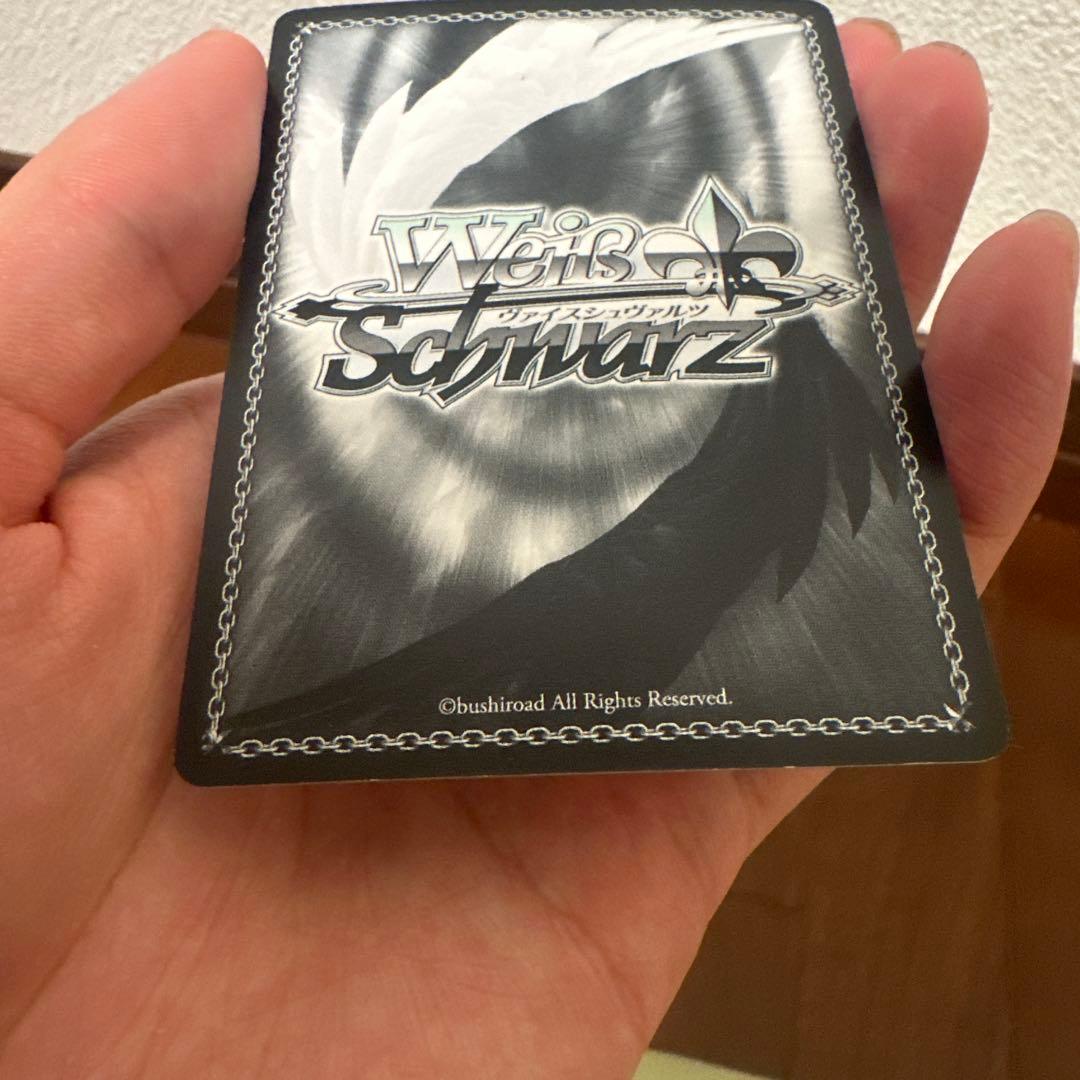 アスナ トレーディングカード 8000