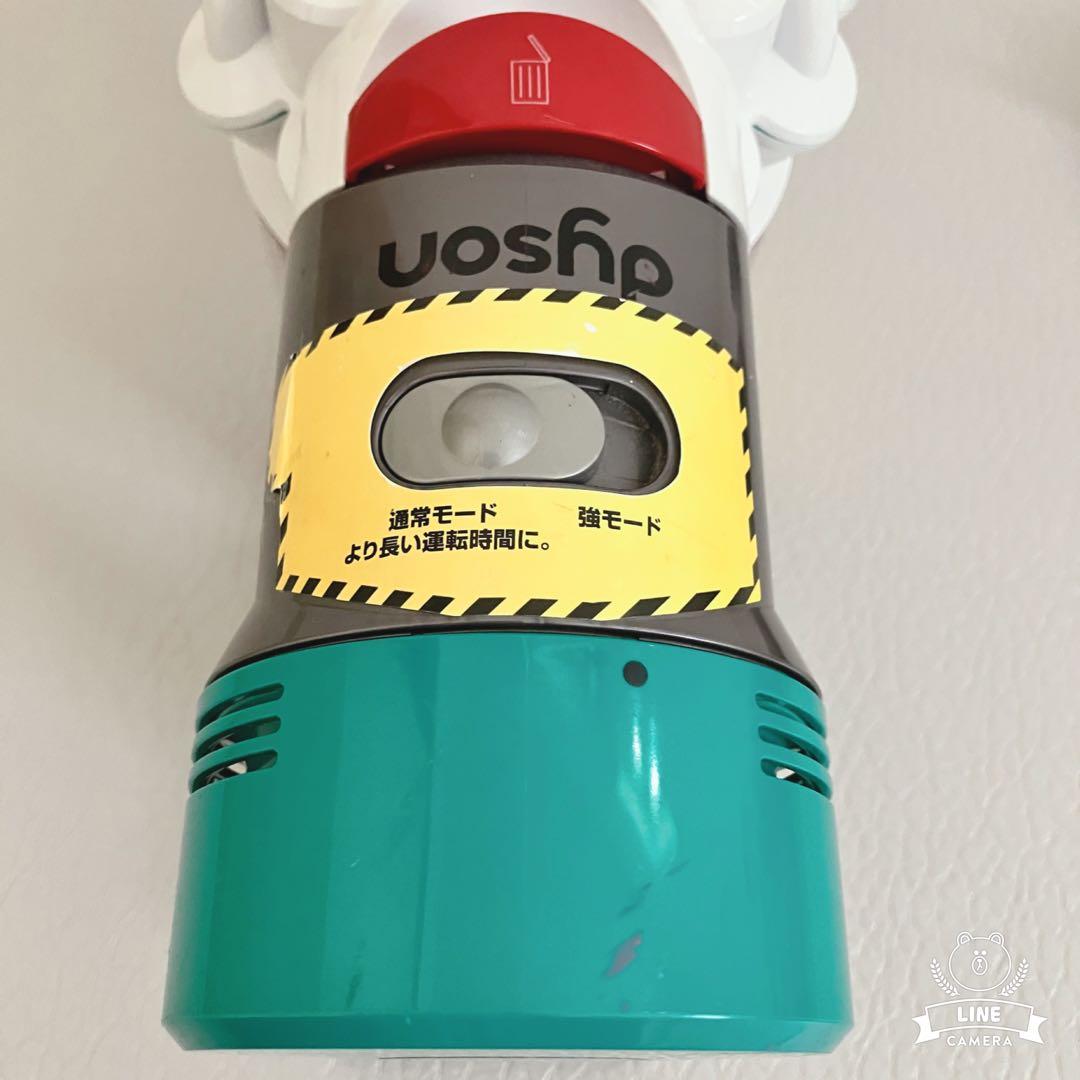 【動作確認】Dyson ダイソン　コードレスクリーナー　V7 HH11