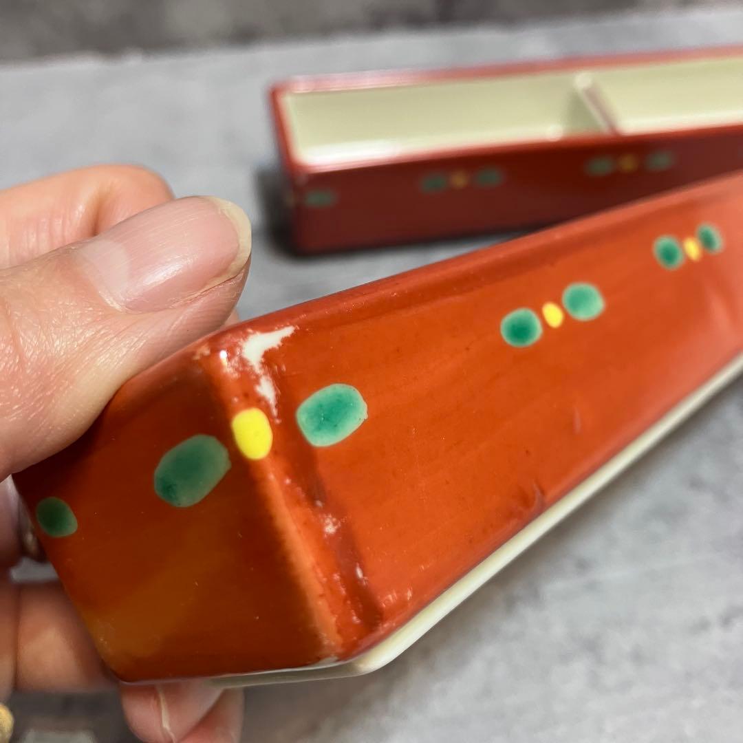 和食器　2連　仕切り皿　14枚セット