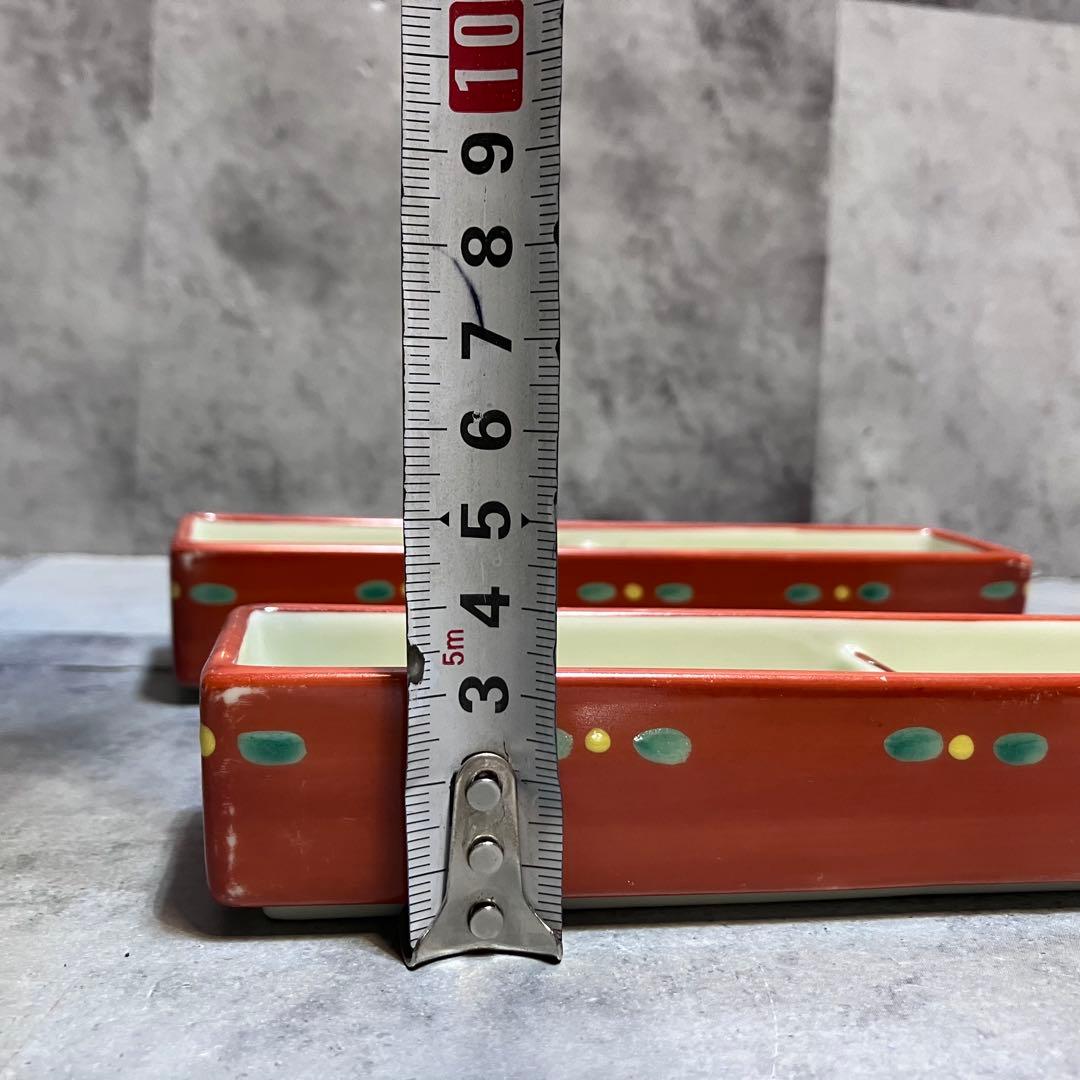 和食器　2連　仕切り皿　14枚セット