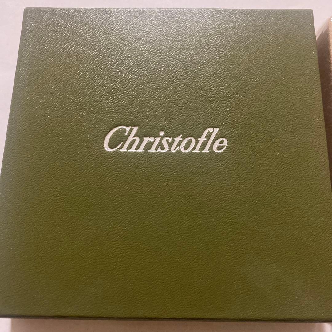 Christofle クリストフル新品　カトラリーレスト箸置き　4個