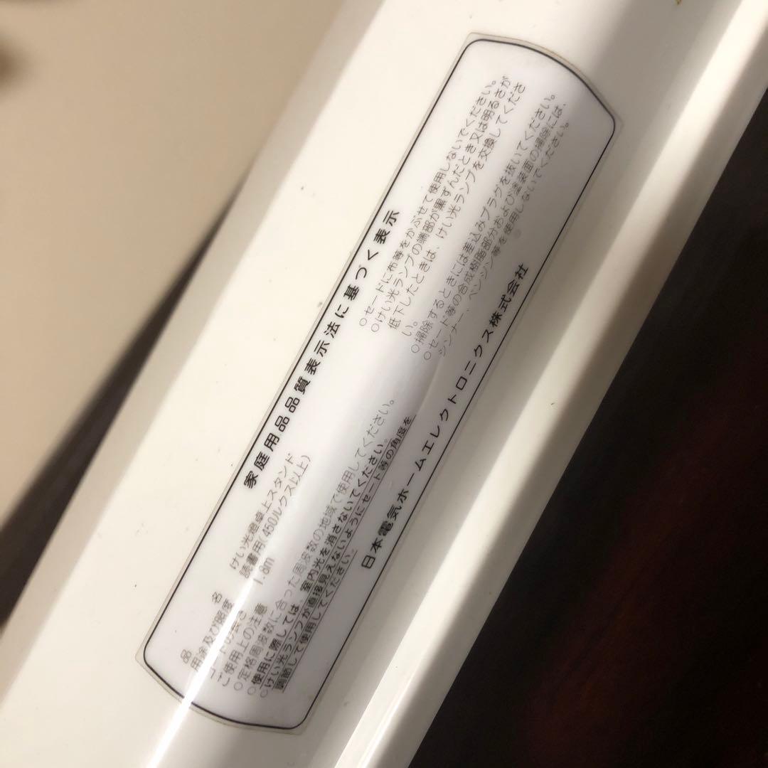 NEC 日本電気　蛍光灯卓上スタンド　QS−5163 15W レトロ