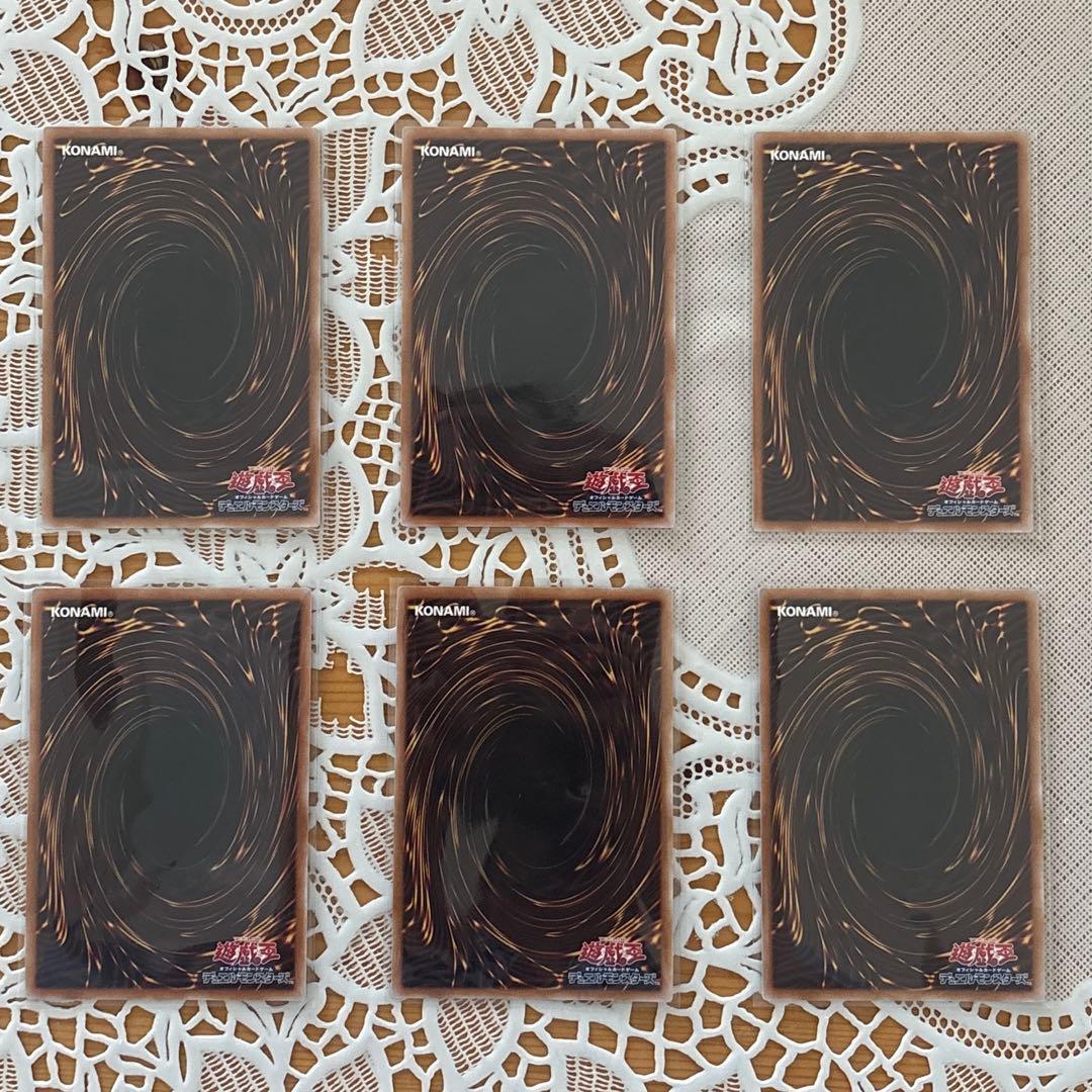 水霊使いエリア 風霊使いウィン 火霊使いヒータ 地霊使いアウス シークレット