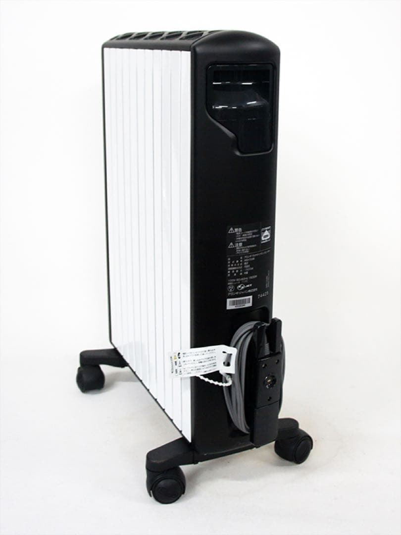 デロンギ マルチダイナミックヒーター MDH15-BK美品‼️