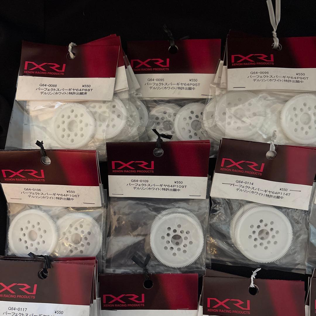 ゼノン　64Ｐ　スパー　セット　ばら売り不可