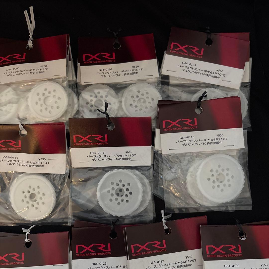 ゼノン　64Ｐ　スパー　セット　ばら売り不可