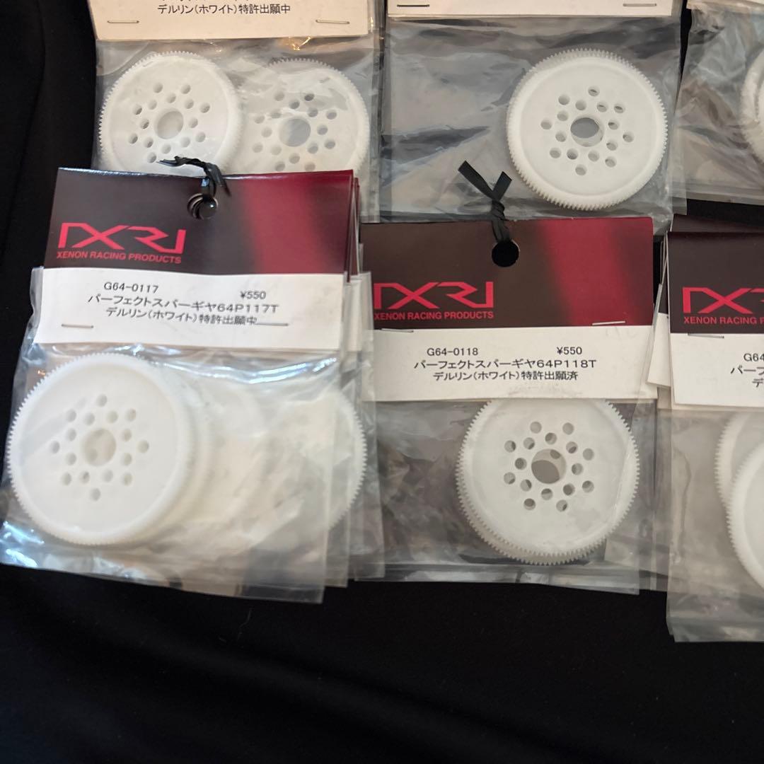 ゼノン　64Ｐ　スパー　セット　ばら売り不可