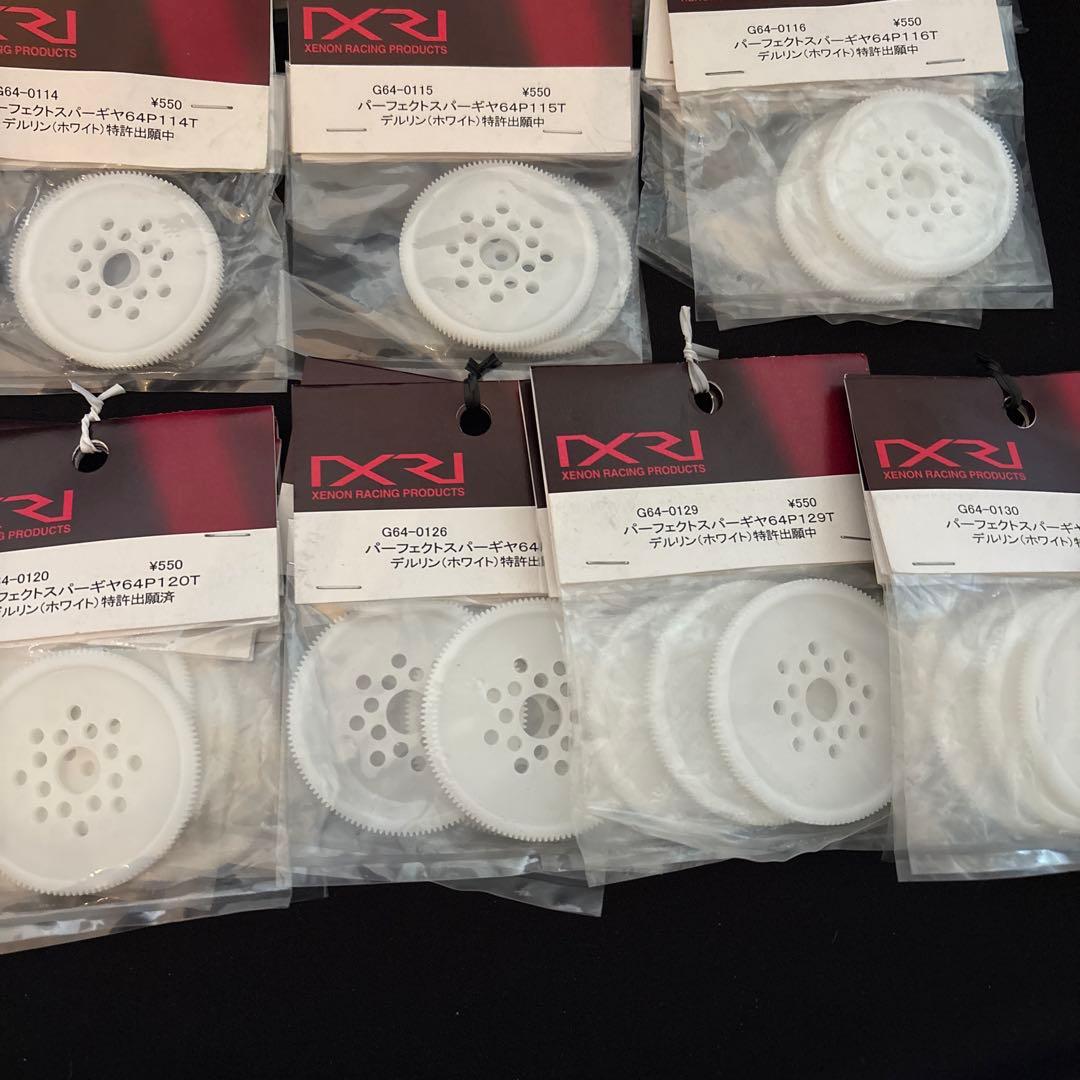 ゼノン　64Ｐ　スパー　セット　ばら売り不可