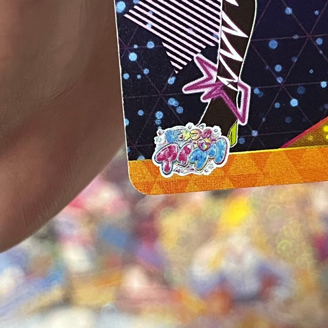 ひみつのアイプリ　星4 サイン　シークレット　まとめ売り　引退品　アイプリカード