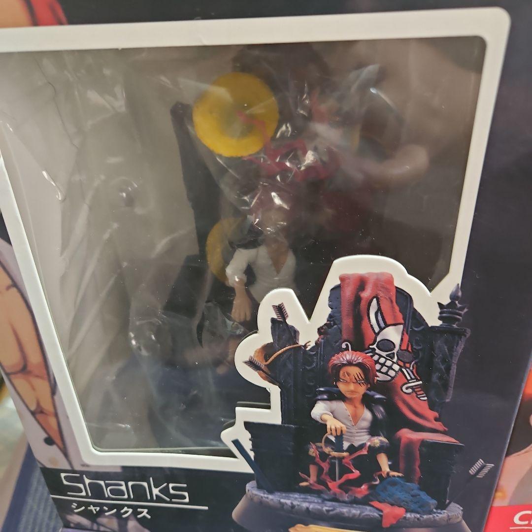 激レアワンピース 旧四皇フィギュアセット