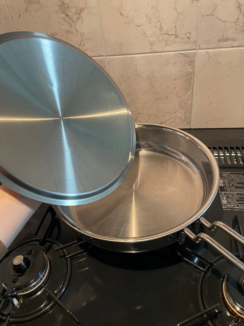 GEO-25ST ソテーパン 25cm 宮崎製作所