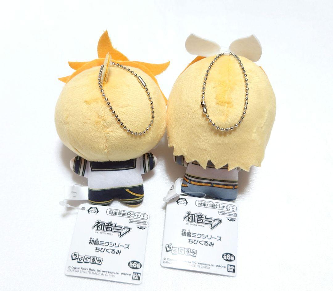 初音ミクシリーズ 鏡音レン 鏡音リン セット まとめ売り