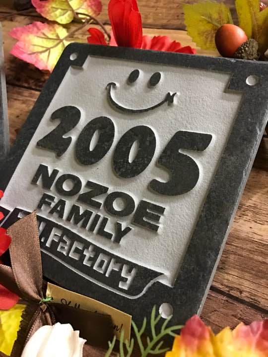 年号プレート表札