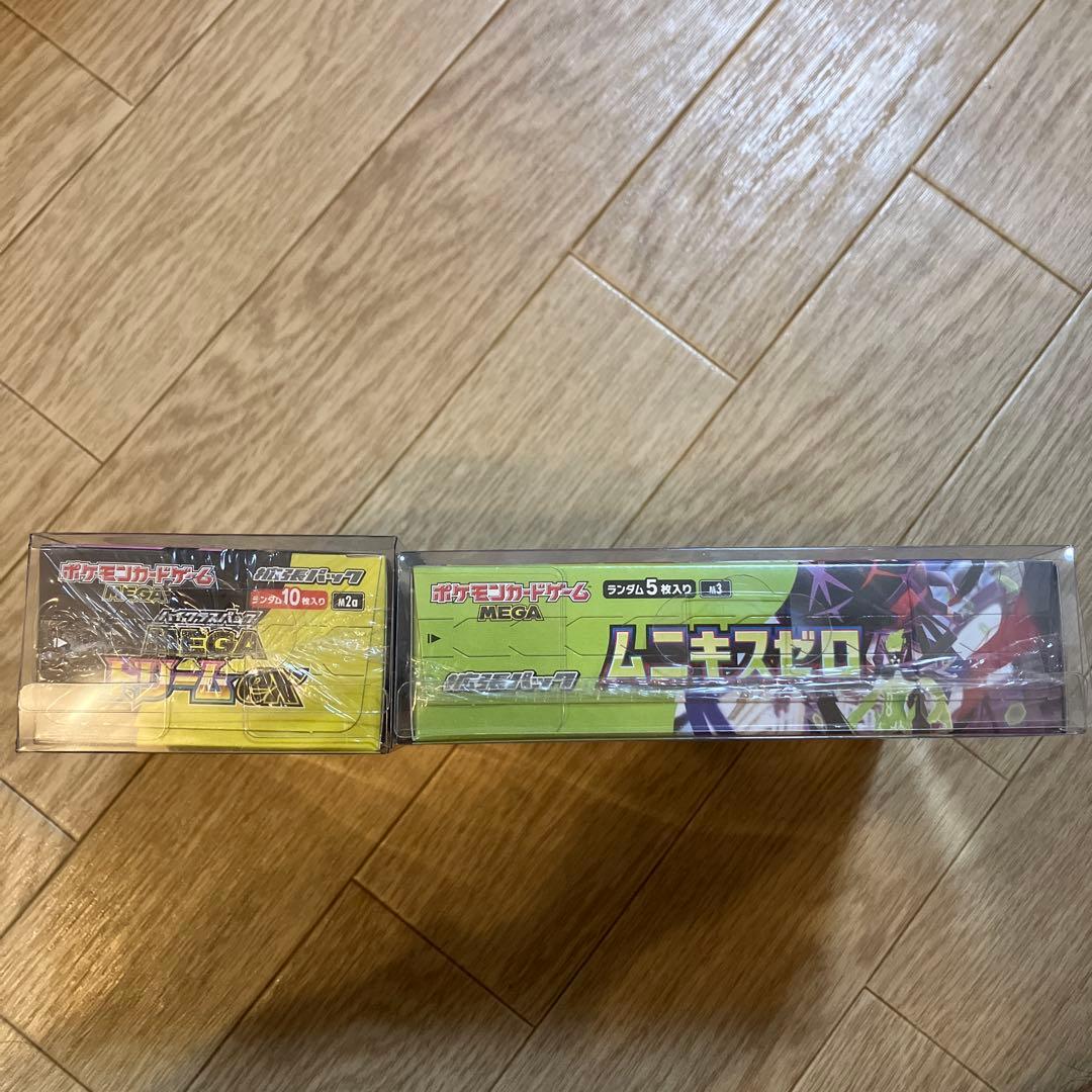 ポケモンカードゲーム MEGAドリームEX ムニキスゼロ シュリンク付きbox