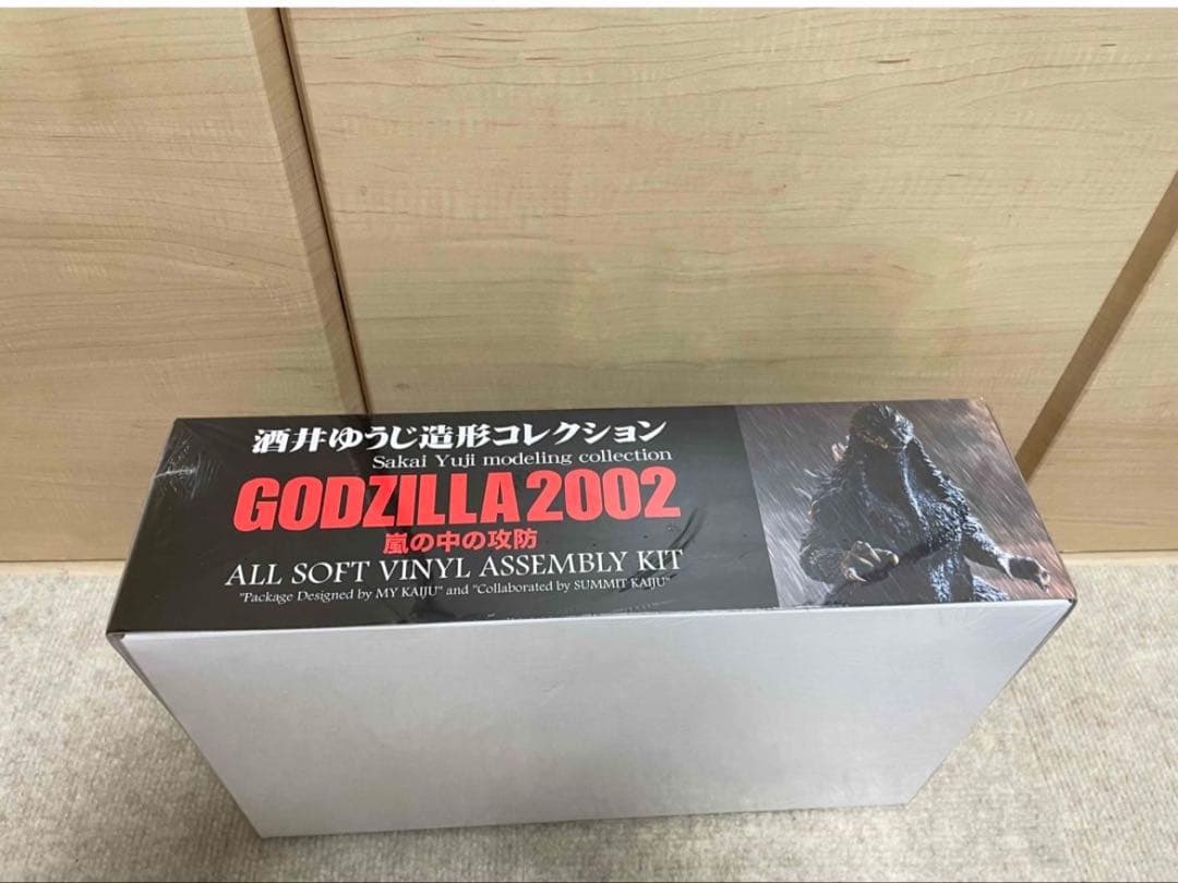 GODZILLA 2002 ソフトビニール組み立てキット