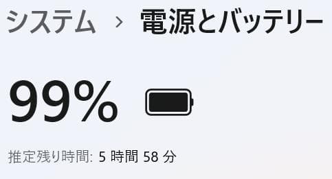 【美品】富士通 U9310 10世代 i7 SSD256GB メモリ16GB 黒