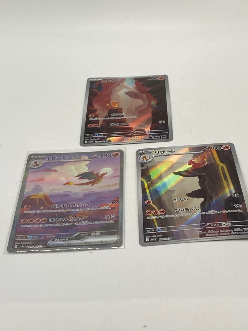 3-3348 ポケモンカード3枚