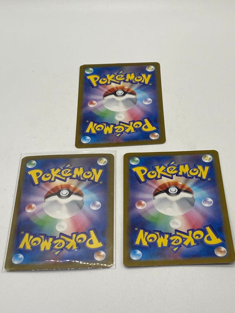3-3348 ポケモンカード3枚