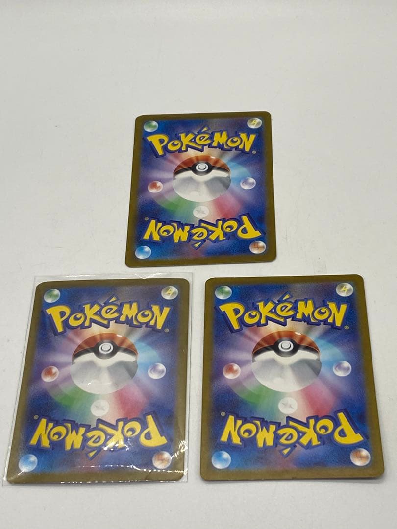 3-3348 ポケモンカード3枚