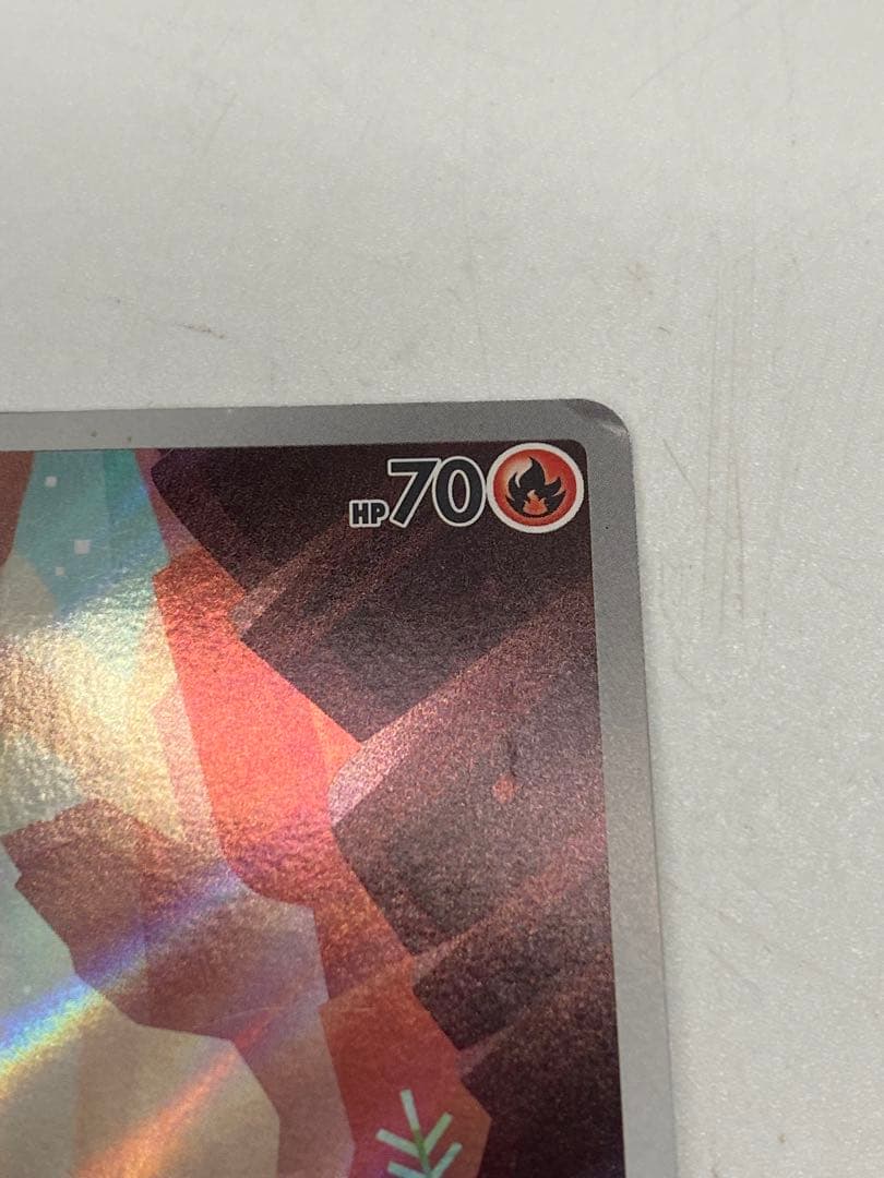 3-3348 ポケモンカード3枚