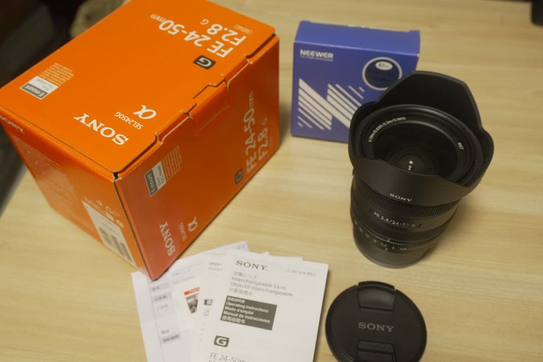 【美品】SONY FE 24-50mm F2.8 G / SEL2450G