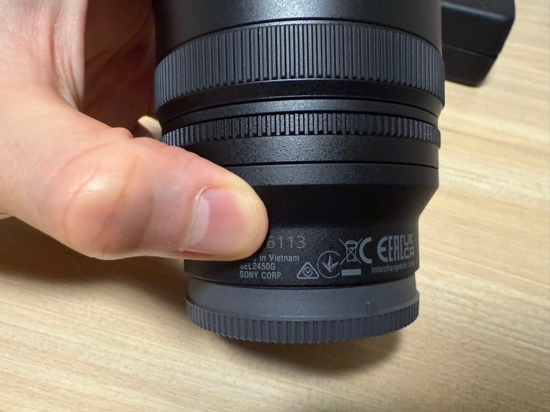 【美品】SONY FE 24-50mm F2.8 G / SEL2450G