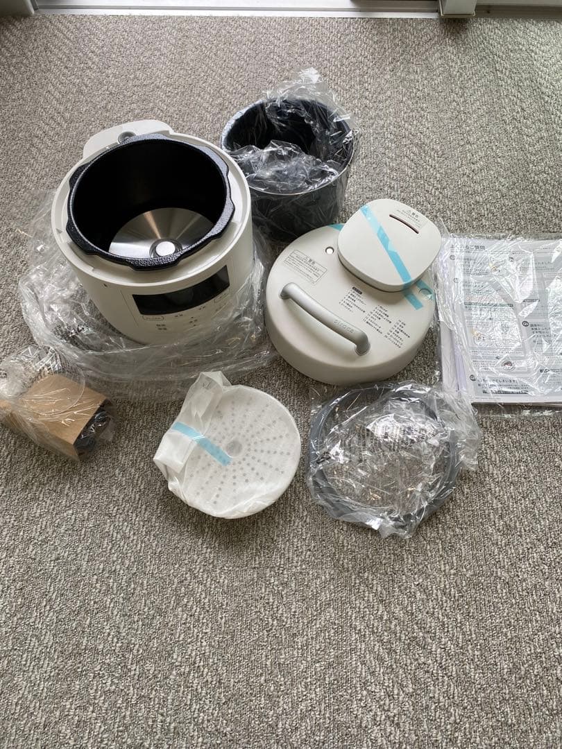 値下げ❗️電気圧力鍋　おうちシェフ　PRO