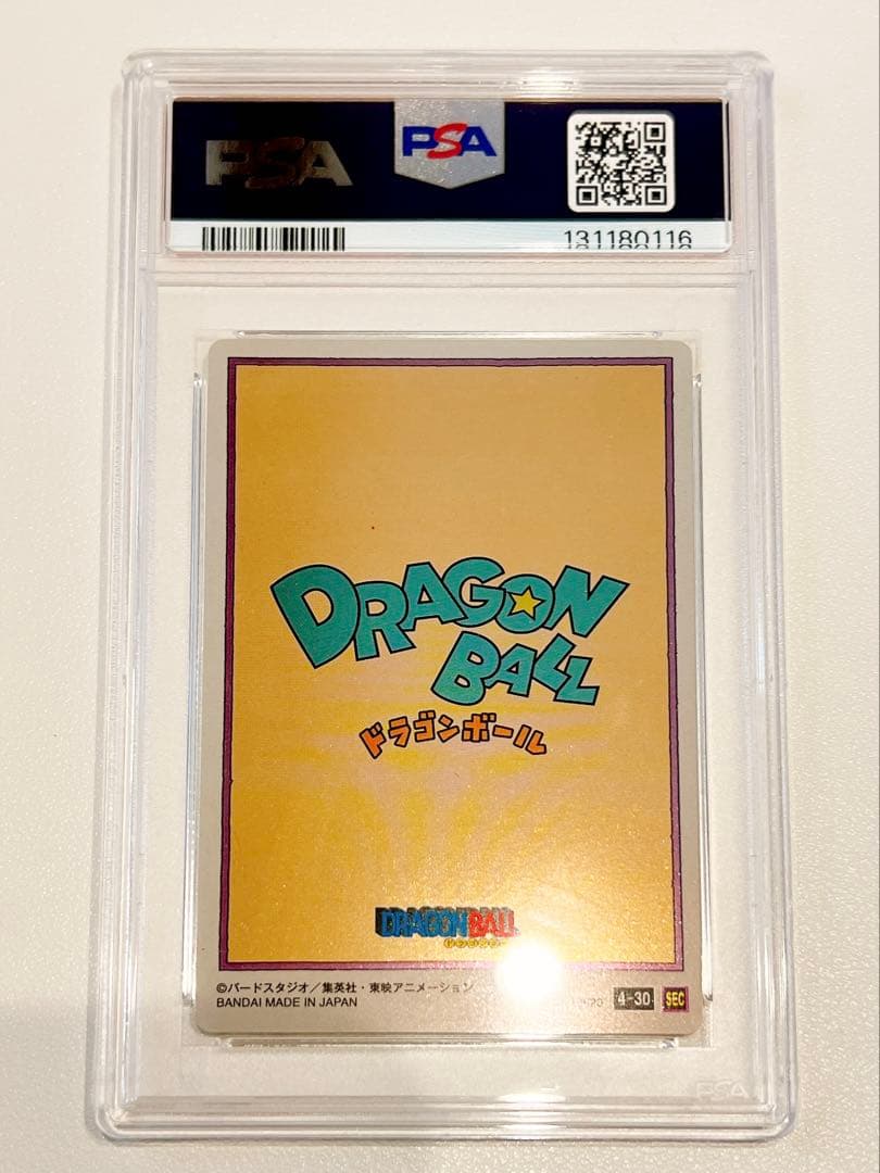 【PSA10】DBイタジャガ vol.4-30 孫悟空 ＆ ブルマ SEC