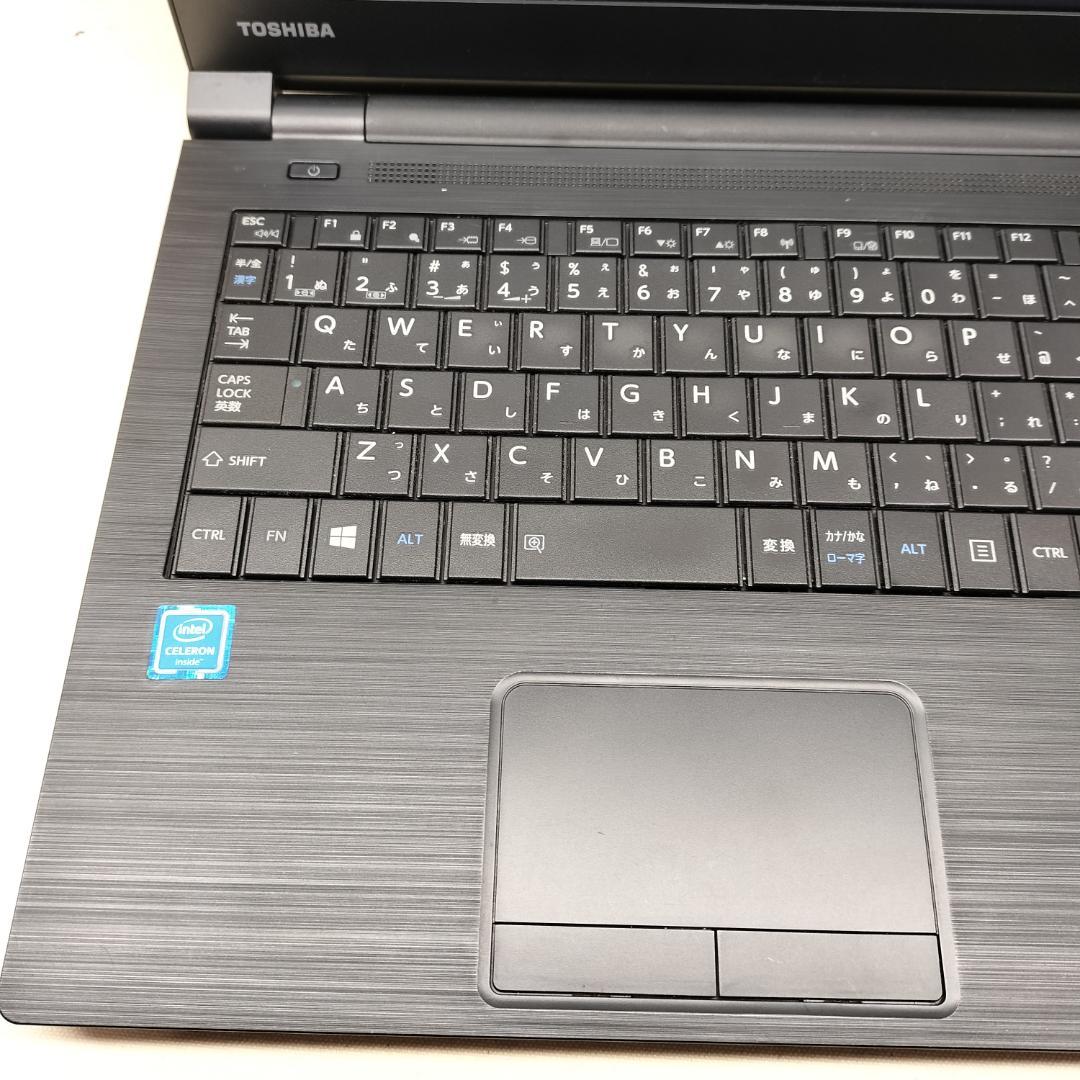 441 最新Windows 11 SSDノートパソコンすぐ使える