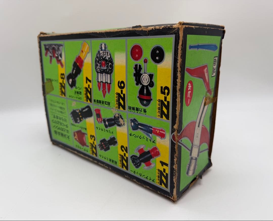 当時物 ポピー ジャンボマシンダー 大決戦兵器 ZZ-4 無敵城計画 中古品