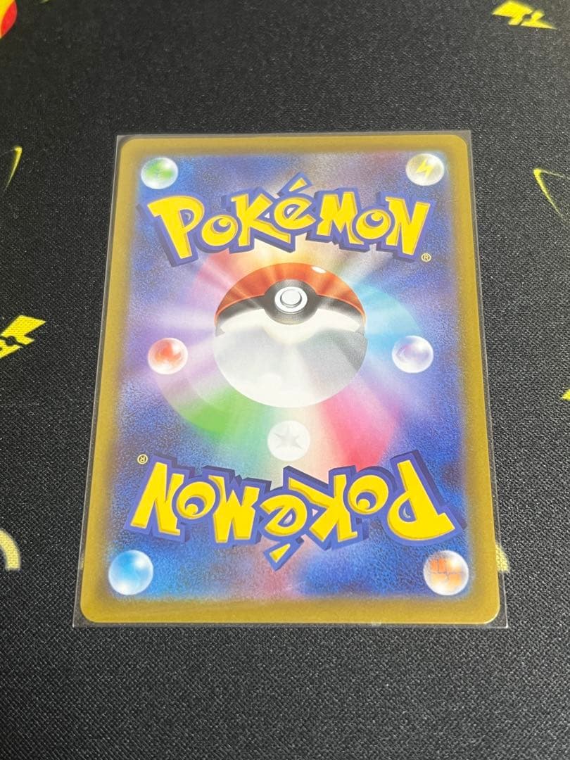 ポケモンカード メガゲンガーex sar & メガゲンガーma