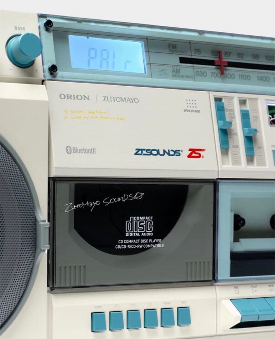 【新品未使用】 ORION SCR-B9(Z) × ZUTOMAYO ラジカセ