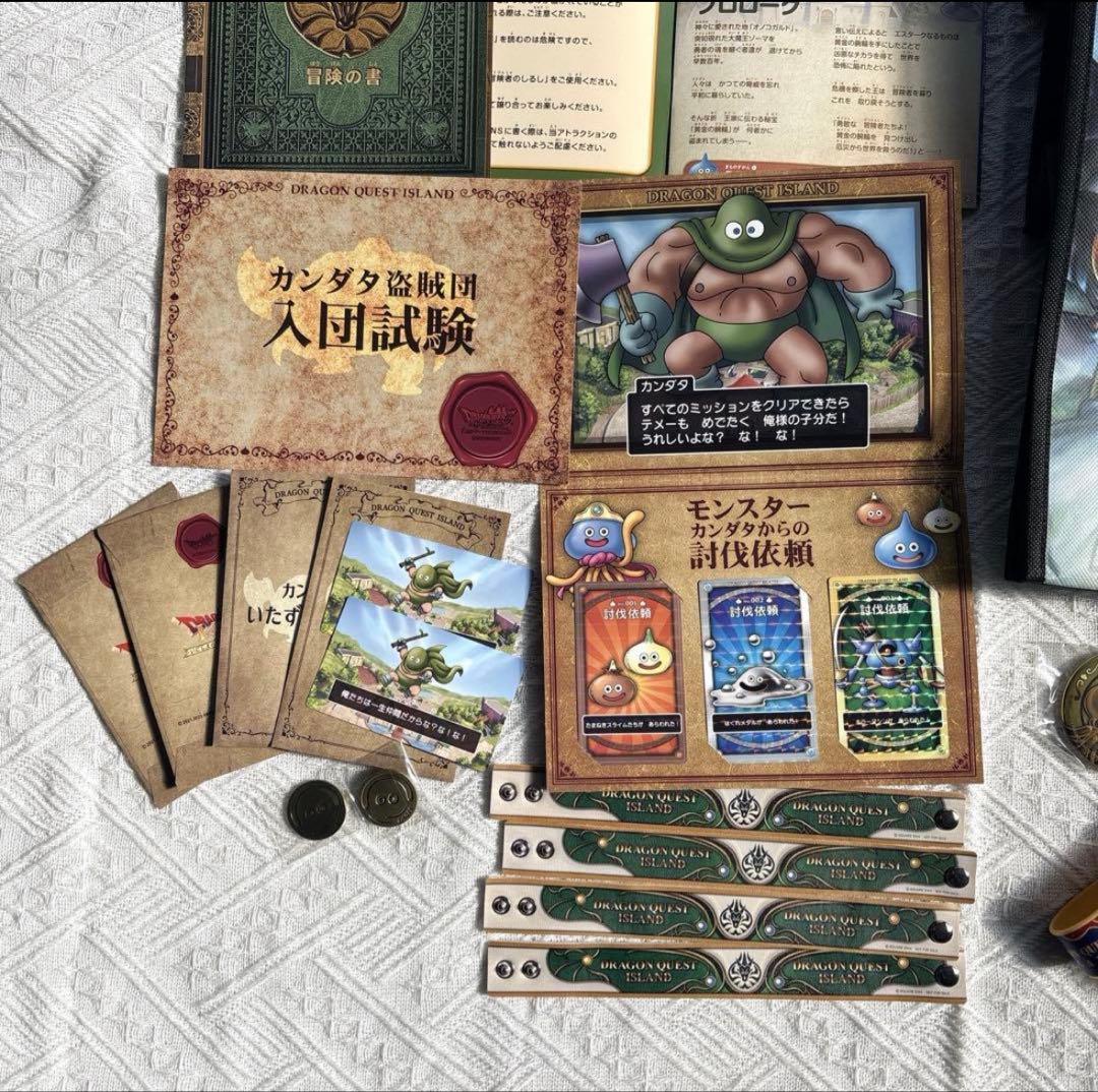 ニジゲンノモリ　ドラクエ　グッズ　29点セット　★非売品