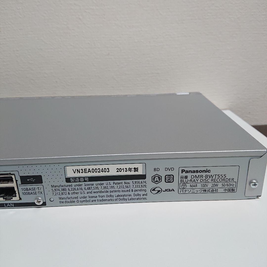 Panasonic DMR-BWT555 ブルーレイレコーダー