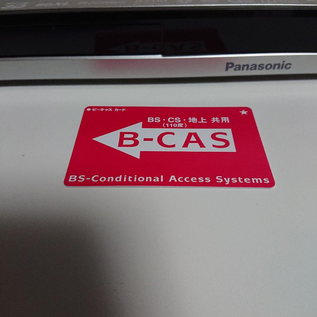 Panasonic DMR-BWT555 ブルーレイレコーダー