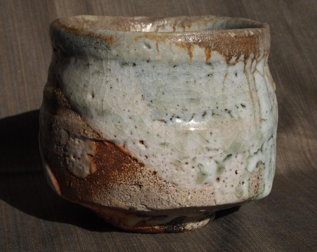 人気作家★熊野九郎右衛門★熊志野茶碗【大】★箱無し