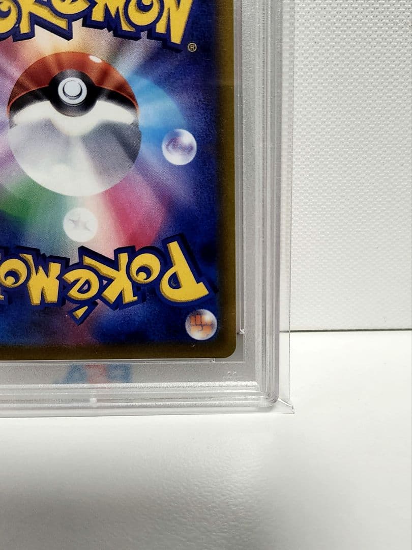 ポケモンカード ミュウ エクストラバトルの日 PSA10