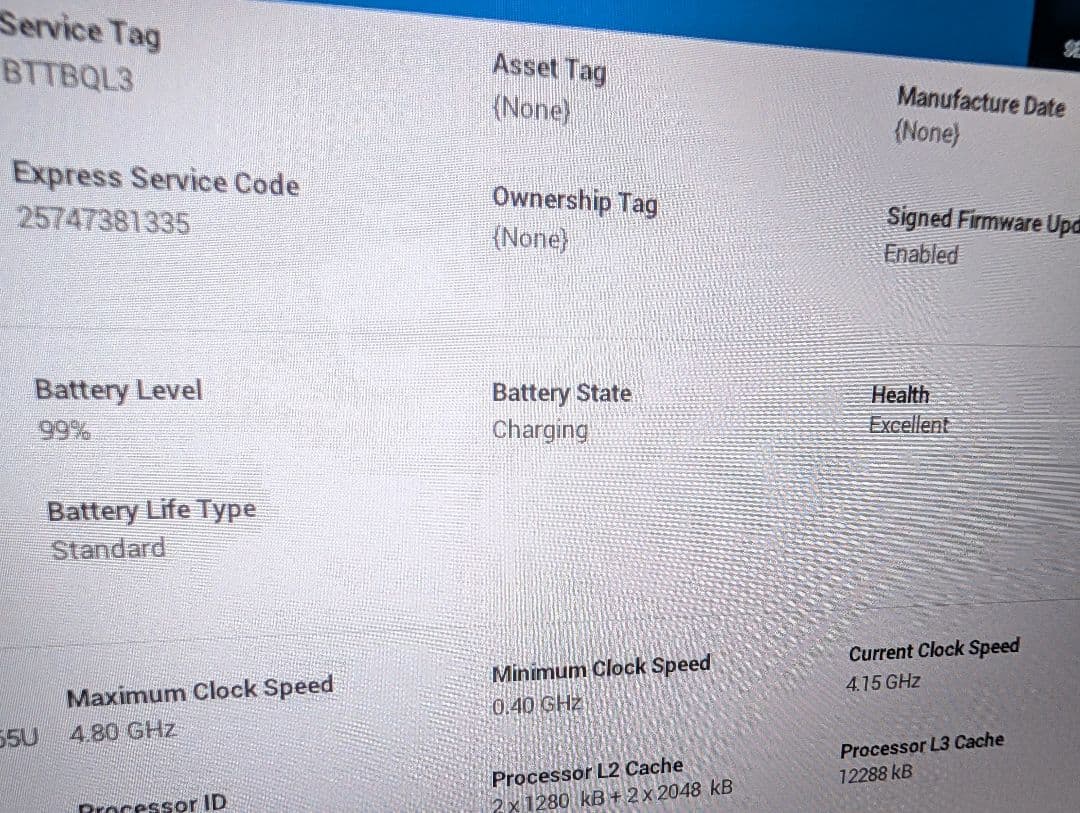 Dell 5330 12世代 i7 32GBメモリ256GB容量