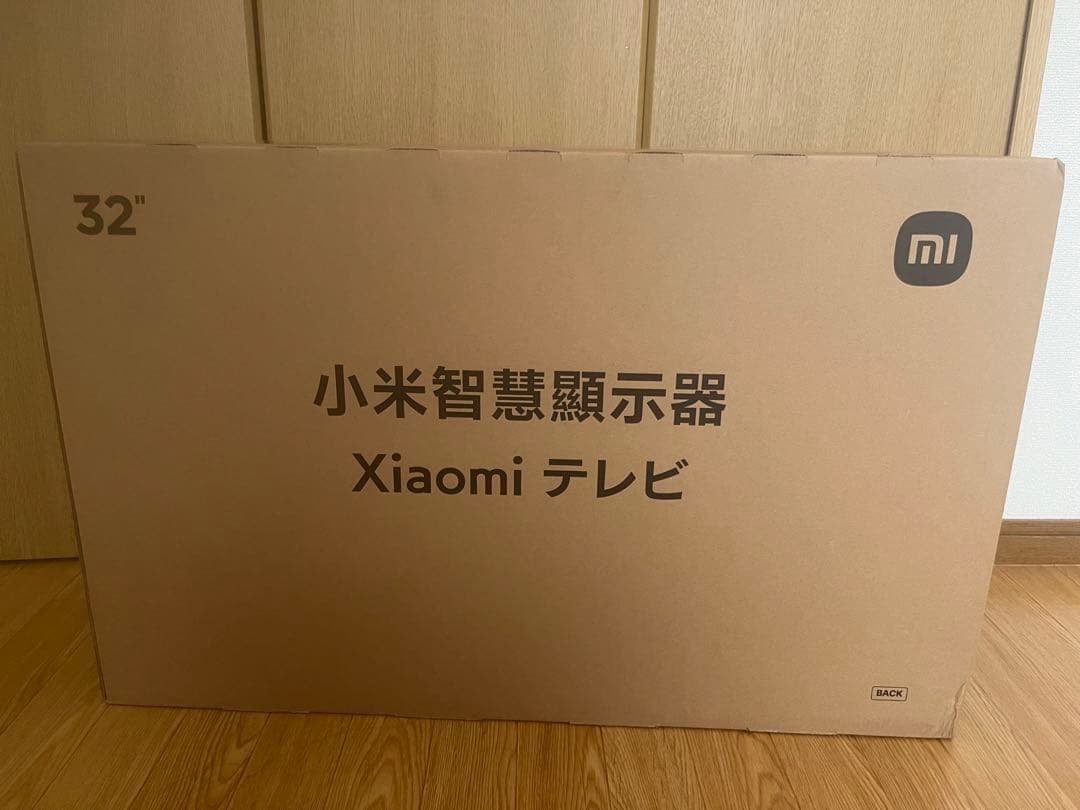 【新品未使用】Xiaomi TV Pro32インチ チューナーレス
