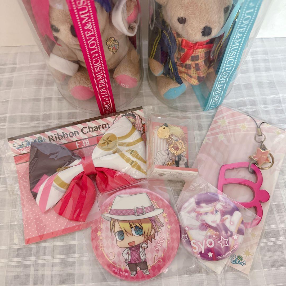 うたプリ 翔 春歌