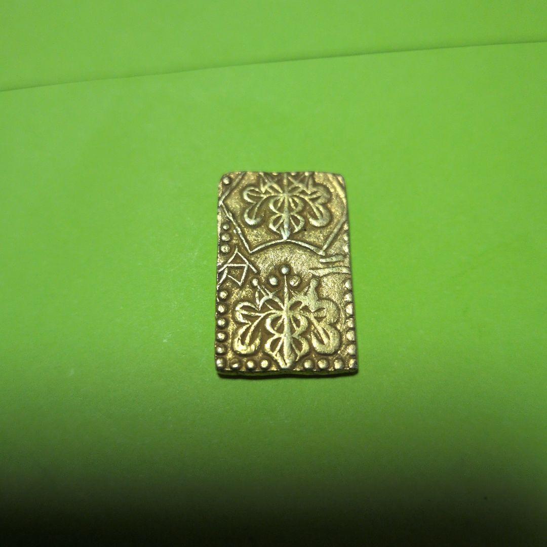 明治ニ分 判金2.95g