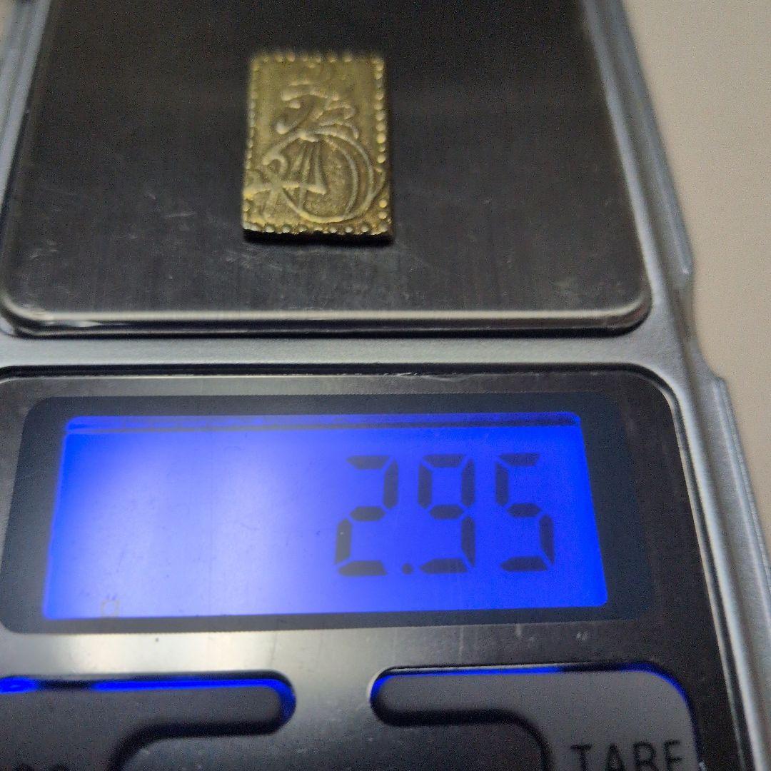 明治ニ分 判金2.95g