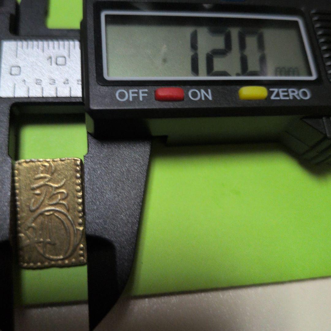 明治ニ分 判金2.95g