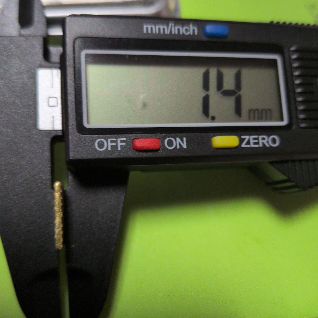 明治ニ分 判金2.95g