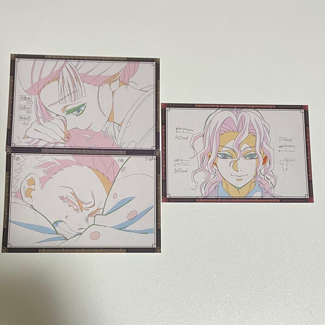 鬼滅の刃 第四期 お楽しみくじ コンプリート チェキ クリアカード 缶バッジ 他