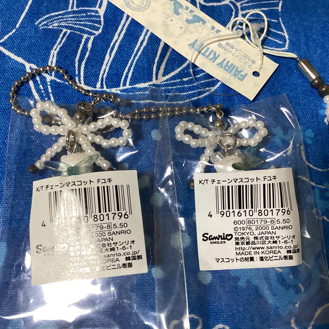 3459 ひまり