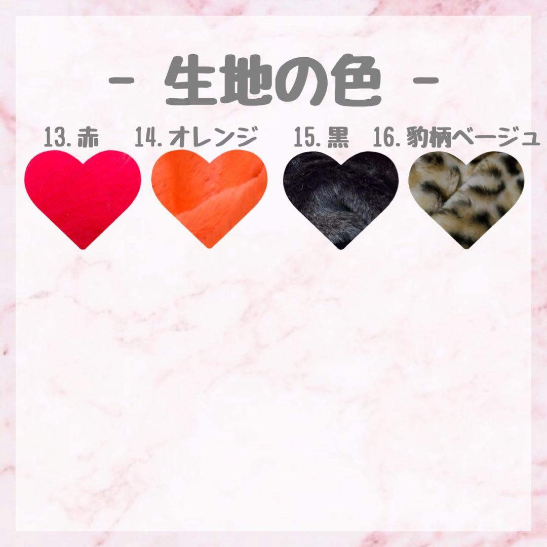 カカヒアカ♡