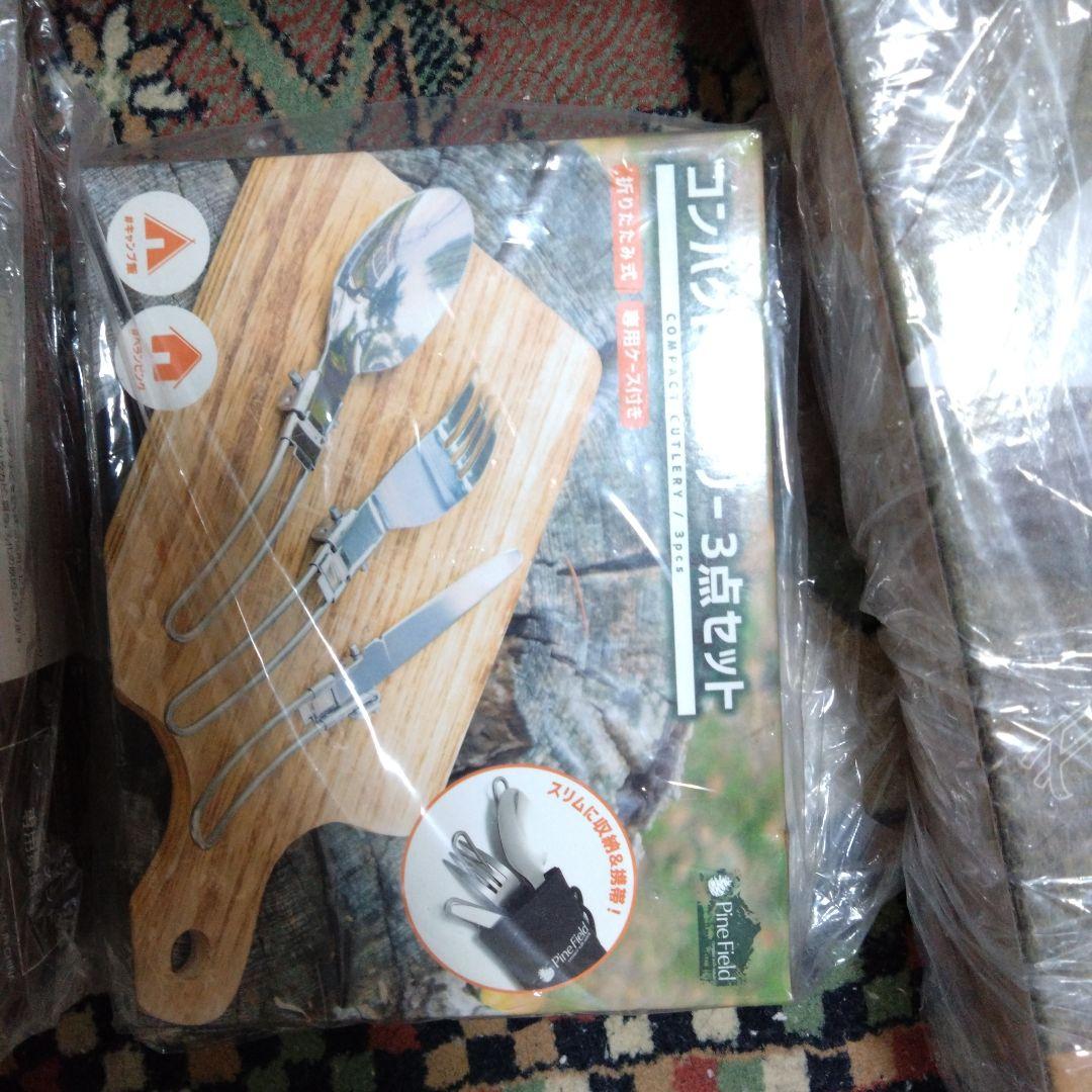 ハンモック二種　テーブル２種　折りたたみチェアカトラリーグリルパン